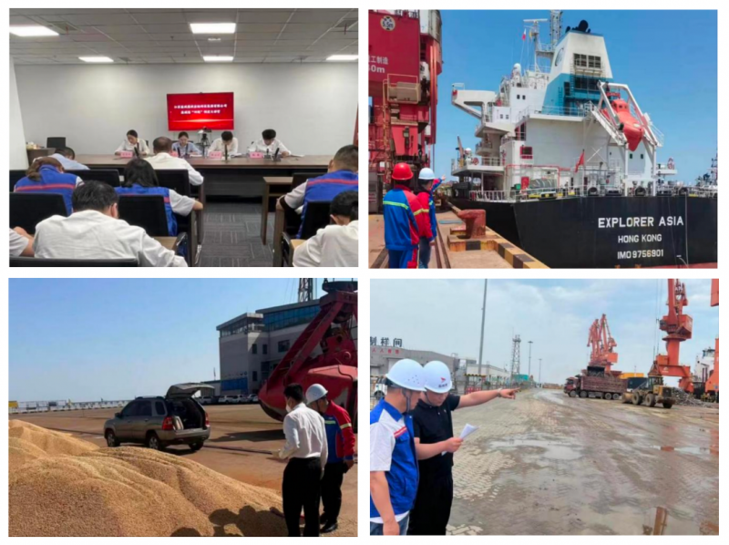 微信图片_20230726104928.png 微信图片_20230726104928.png