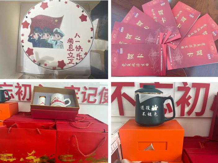 c28cf8ce64c1a579313c72beb002fc60.png c28cf8ce64c1a579313c72beb002fc60.png