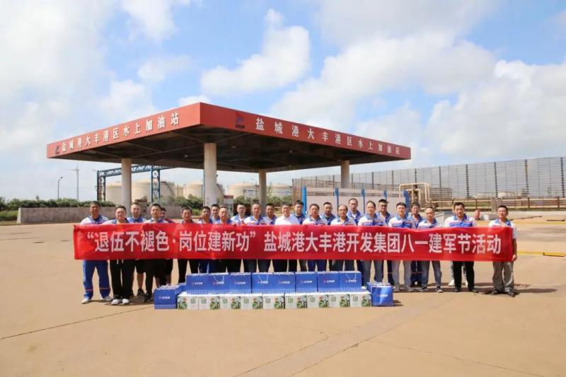 微信图片_20230807111423_1.jpg 微信图片_20230807111423_1.jpg