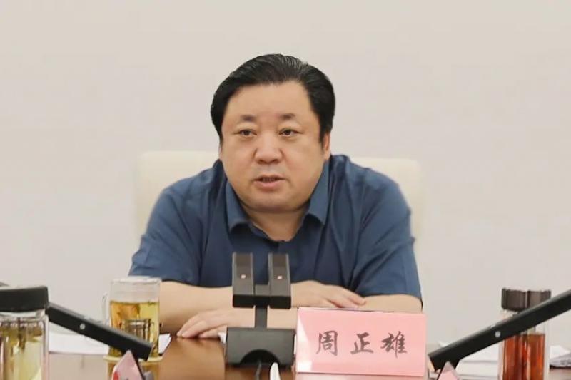 微信图片_20230814145257_1.jpg 微信图片_20230814145257_1.jpg