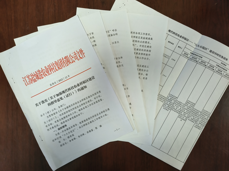 898d0f69c60aa2dbb1a031cc12938b22.png 898d0f69c60aa2dbb1a031cc12938b22.png