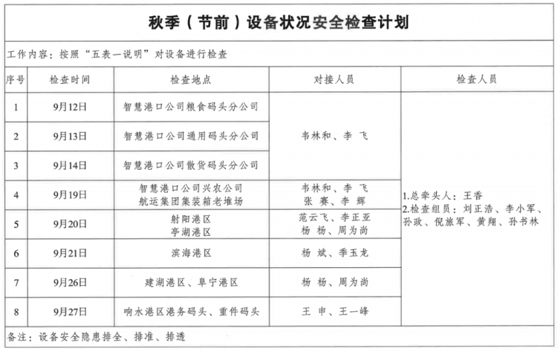 f320a58ed7c157dbdde064c6ea807090.png f320a58ed7c157dbdde064c6ea807090.png