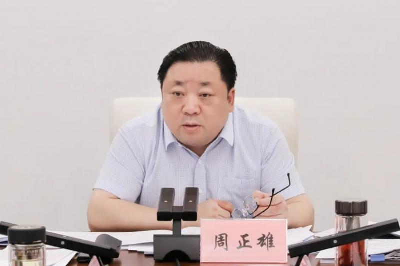 微信图片_20230919093646_1.jpg 微信图片_20230919093646_1.jpg