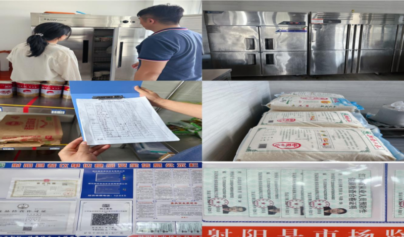 微信图片_20230919094100_2.png 微信图片_20230919094100_2.png