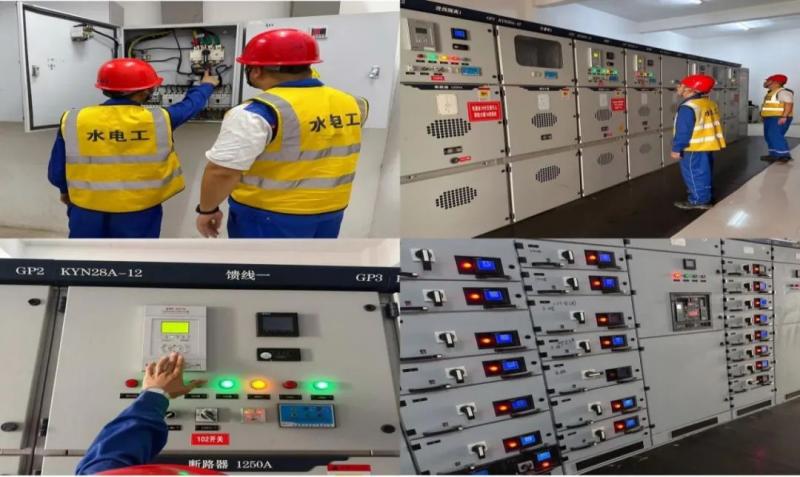 微信图片_20230919094100.jpg 微信图片_20230919094100.jpg