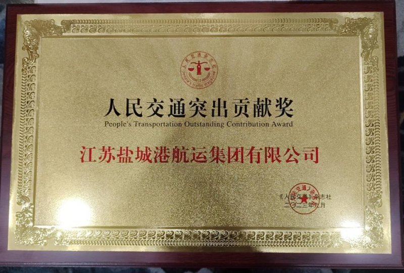 微信图片_20230925100355.png 微信图片_20230925100355.png