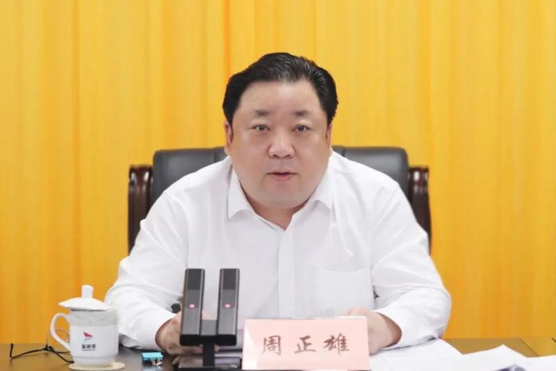 微信图片_20230925100000.jpg 微信图片_20230925100000.jpg