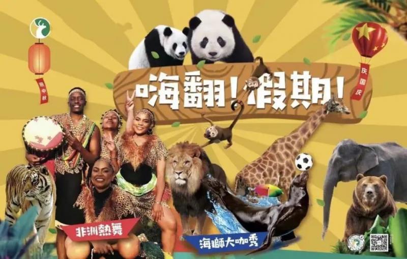 微信图片_20230925100726.jpg 微信图片_20230925100726.jpg