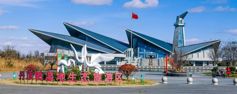 微信图片_20230925111821.png 微信图片_20230925111821.png