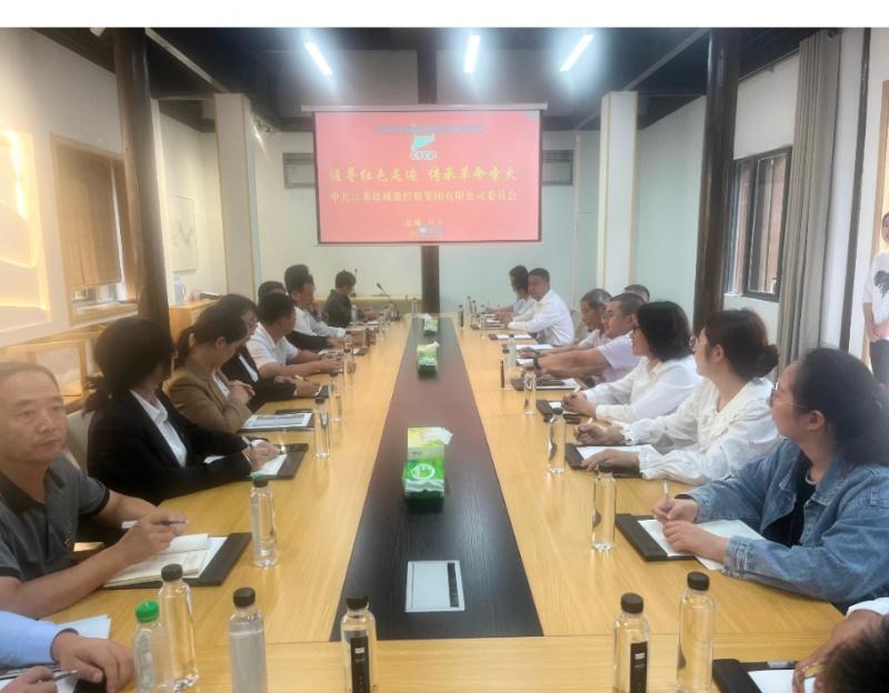 微信截图_20230925110723.png 微信截图_20230925110723.png