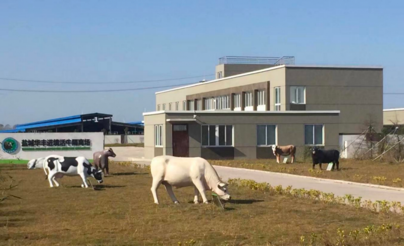 微信图片_20231010101708.png 微信图片_20231010101708.png