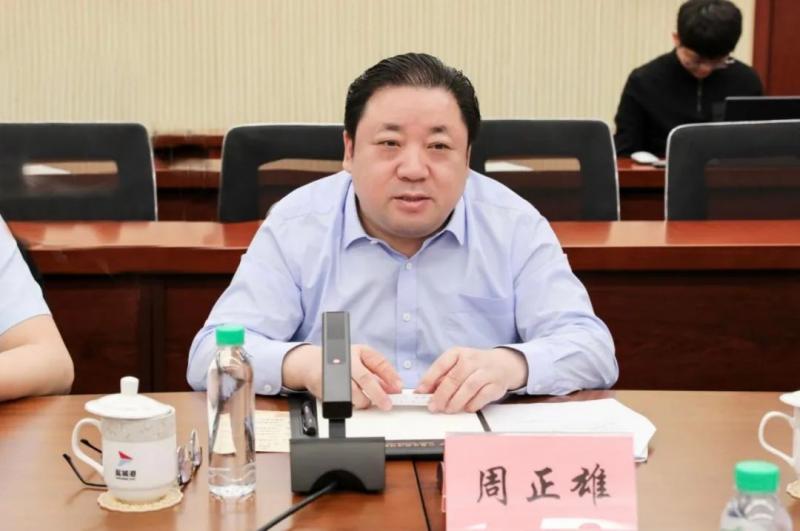 微信图片_20231010100828.jpg 微信图片_20231010100828.jpg