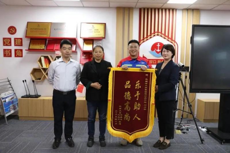 微信图片_20231011095744.jpg 微信图片_20231011095744.jpg