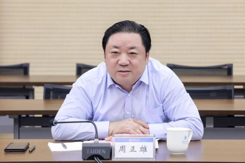 微信图片_20231011094947.jpg 微信图片_20231011094947.jpg