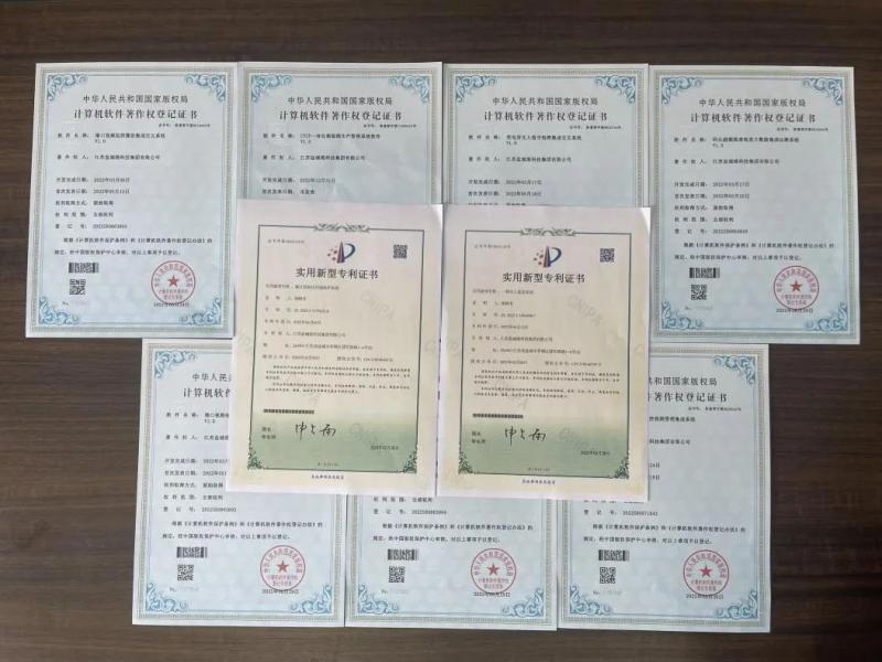 微信图片_20231016111115.jpg 微信图片_20231016111115.jpg