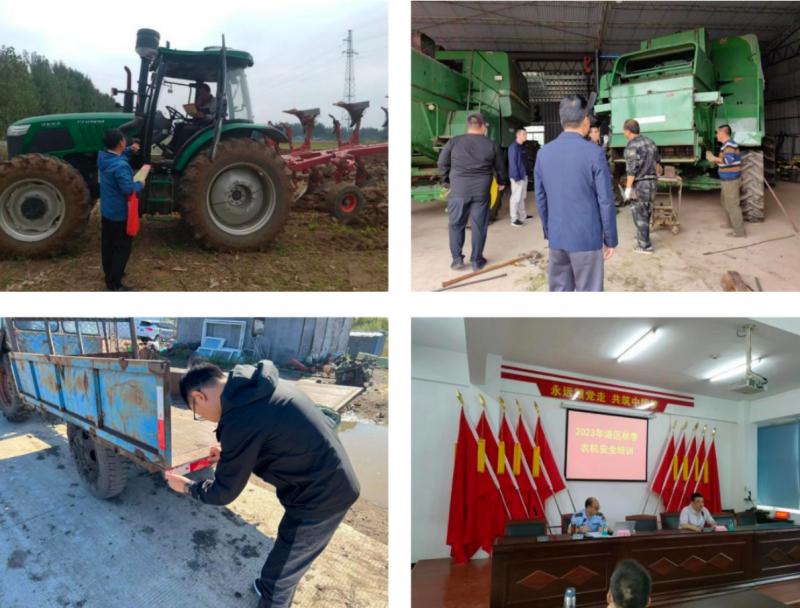 微信截图_20231016145900.png 微信截图_20231016145900.png