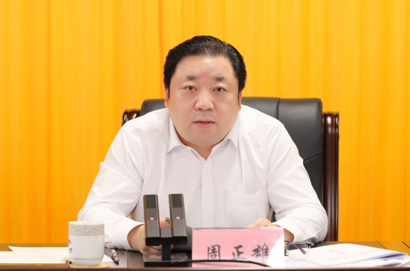 微信图片_20231016153702.png 微信图片_20231016153702.png