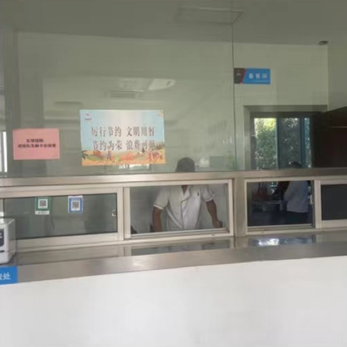 05805c0e18ae463958c0b12f6b39affe.png 05805c0e18ae463958c0b12f6b39affe.png