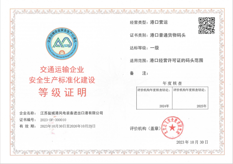 1c7ac65040c63d265a0a30461302cdcd.png 1c7ac65040c63d265a0a30461302cdcd.png