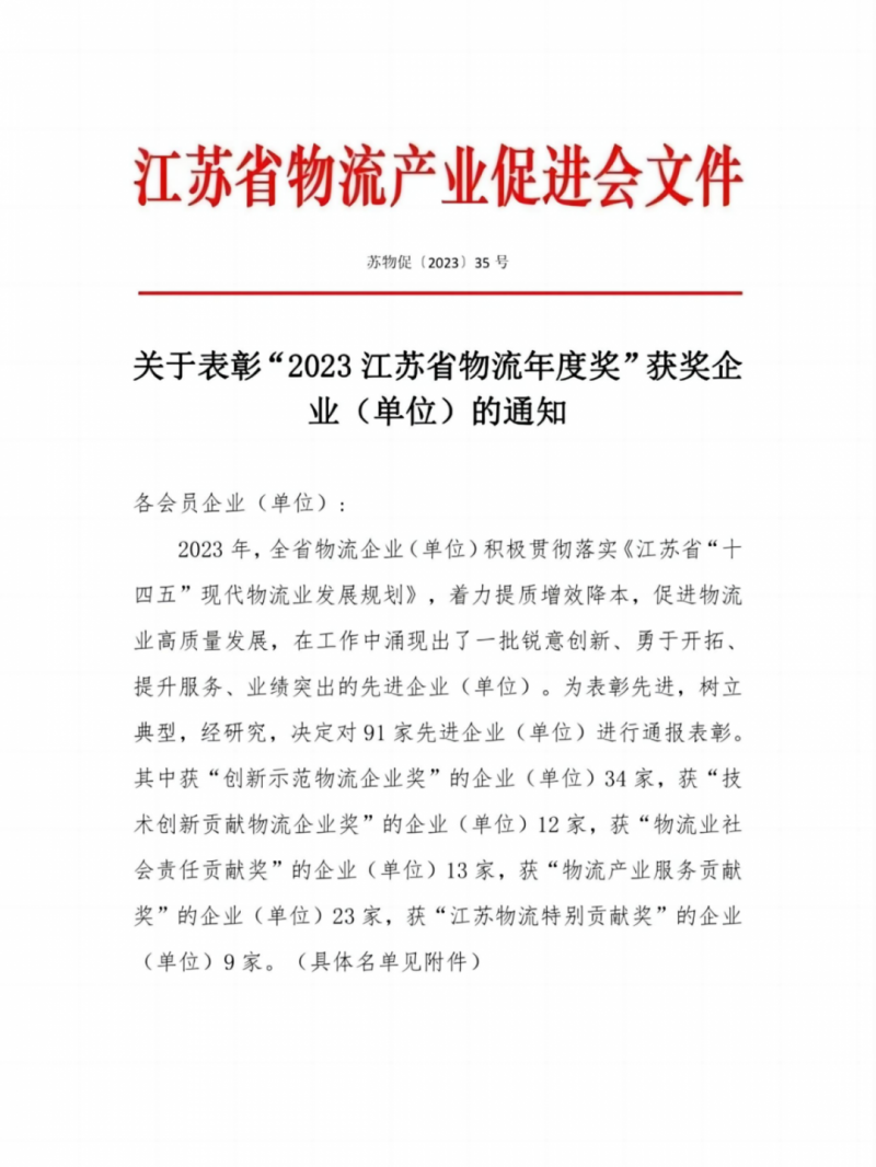 9e527b8dba50bc8511f8d30d2600564b.png 9e527b8dba50bc8511f8d30d2600564b.png