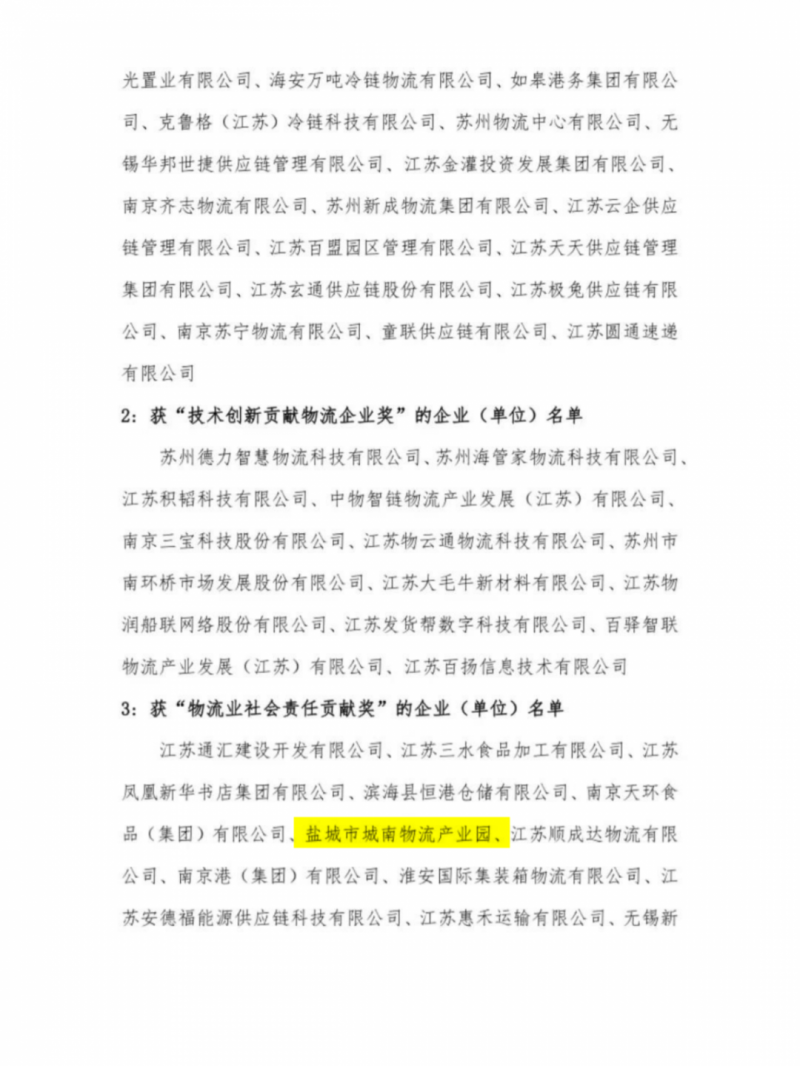 353860628cdc2a333330f4e70d45d0ab.png 353860628cdc2a333330f4e70d45d0ab.png