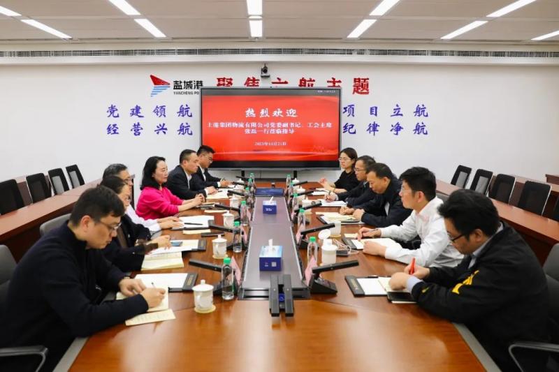 微信图片_20231122095417.jpg 微信图片_20231122095417.jpg