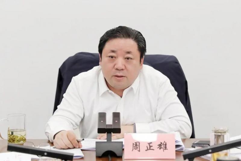 微信图片_20231123154330.jpg 微信图片_20231123154330.jpg