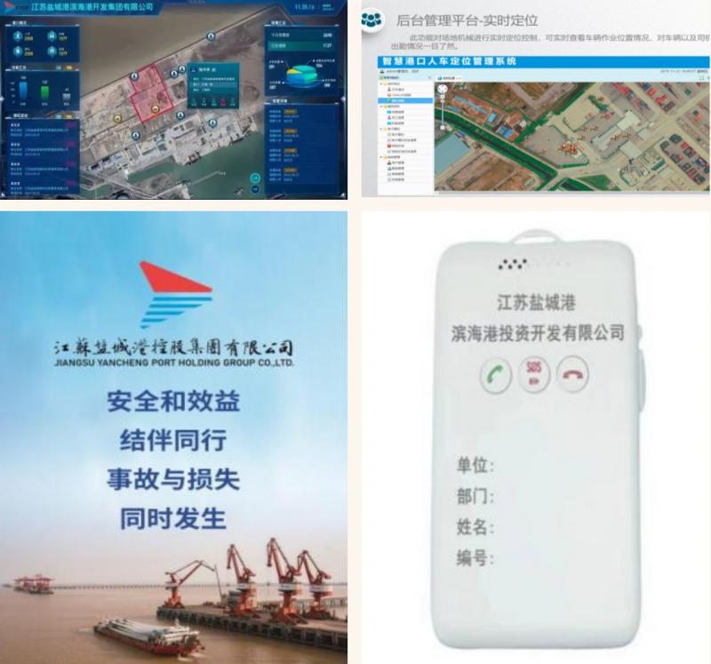 微信截图_20231123155352.png 微信截图_20231123155352.png