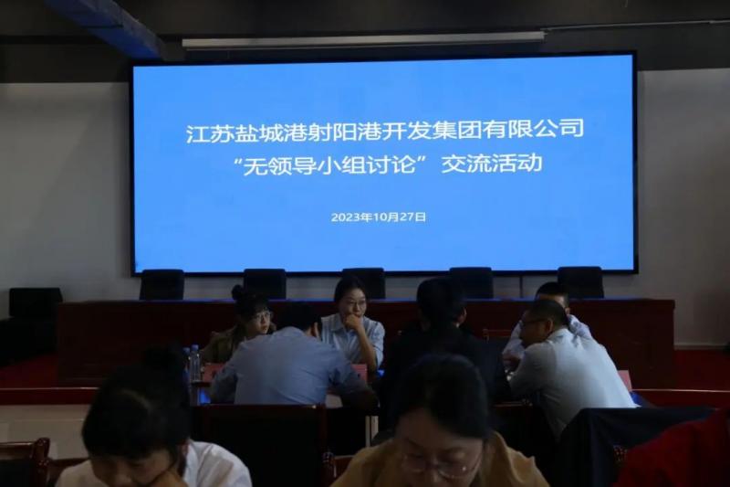 微信图片_20231123153949.jpg 微信图片_20231123153949.jpg