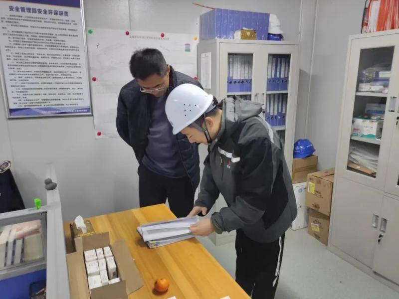 微信图片_20231123155719.jpg 微信图片_20231123155719.jpg