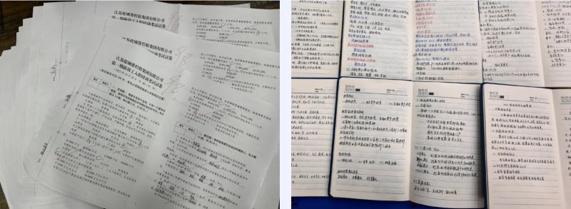 微信截图_20231124153536.png 微信截图_20231124153536.png