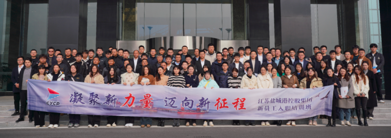 微信图片_20231124153445.png 微信图片_20231124153445.png