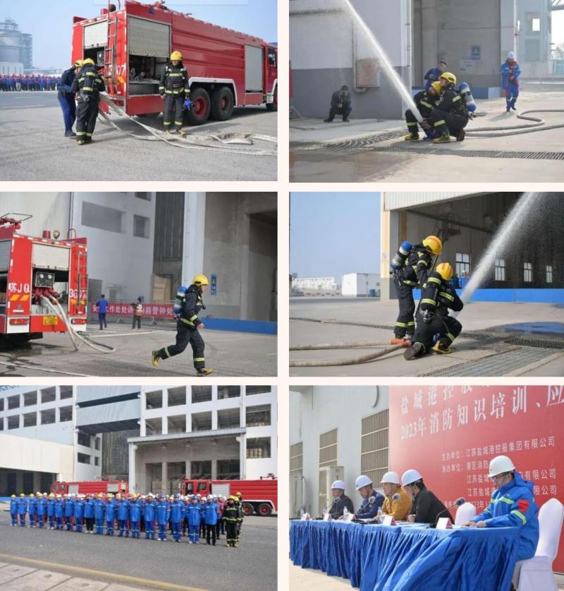 微信截图_20231124154714.png 微信截图_20231124154714.png