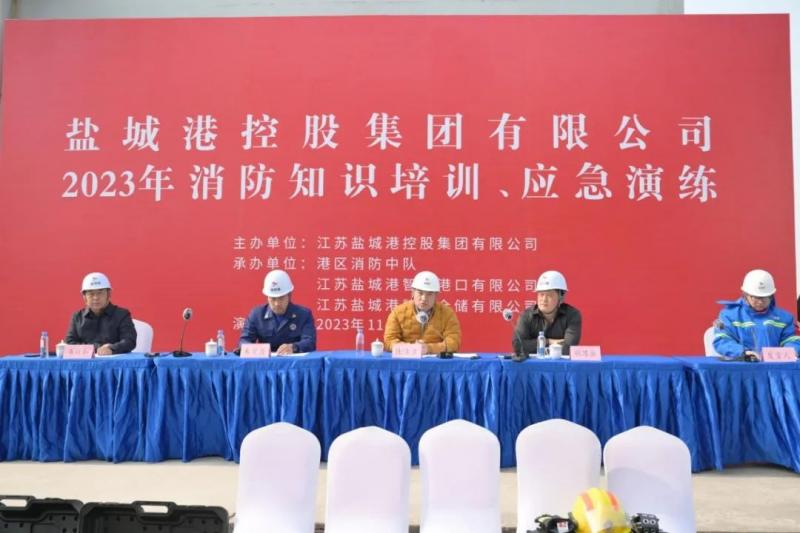 微信图片_20231124154546.jpg 微信图片_20231124154546.jpg