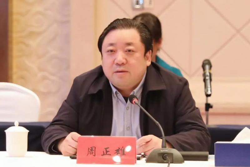 微信图片_20231124153031.jpg 微信图片_20231124153031.jpg