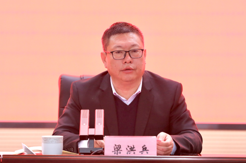 微信图片_20231124153450.png 微信图片_20231124153450.png