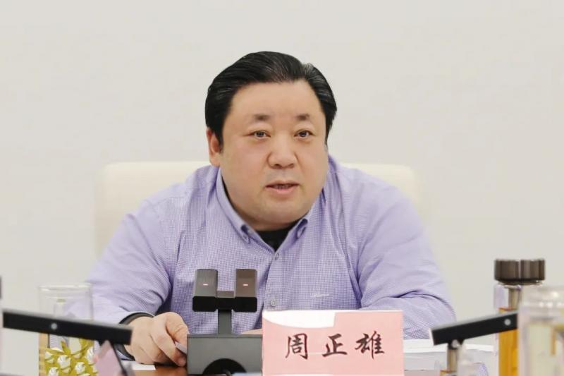 微信图片_20231127094814.jpg 微信图片_20231127094814.jpg