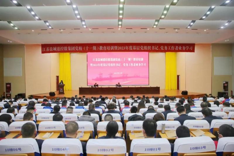 微信图片_20231127103406.jpg 微信图片_20231127103406.jpg