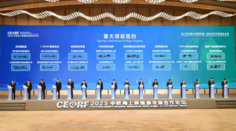 微信截图_20231127105921.jpg 微信截图_20231127105921.jpg