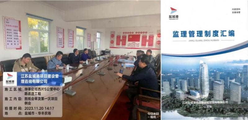 微信图片_20231130094909.jpg 微信图片_20231130094909.jpg