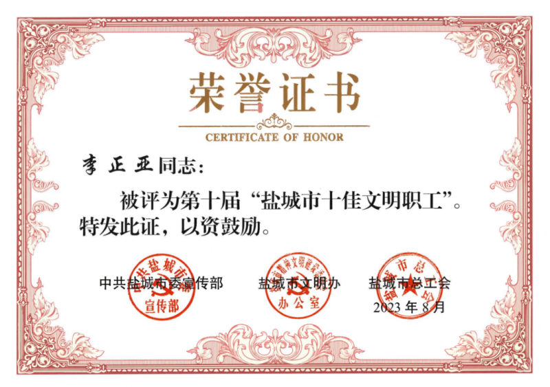 微信图片_20231130095120.png 微信图片_20231130095120.png