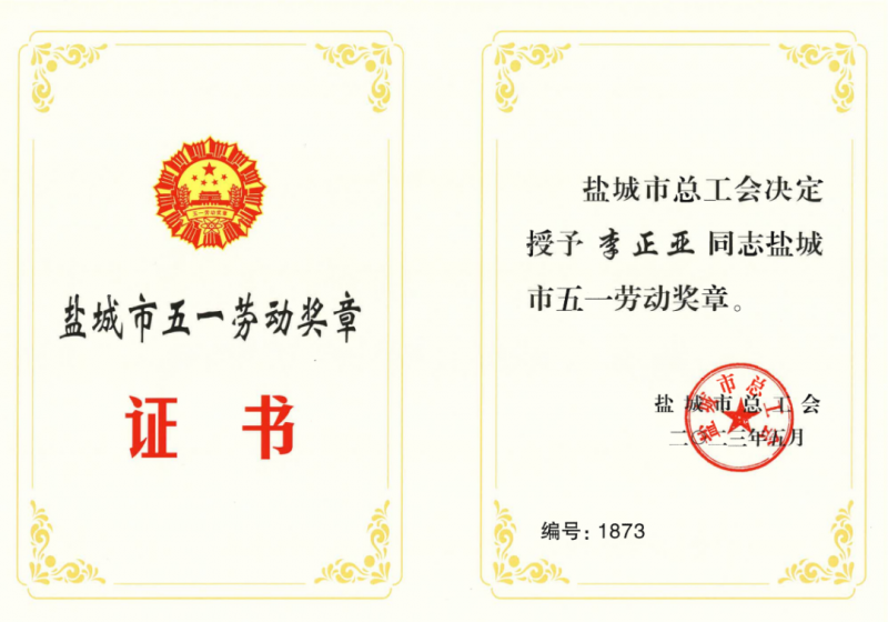 微信图片_20231130095126.png 微信图片_20231130095126.png