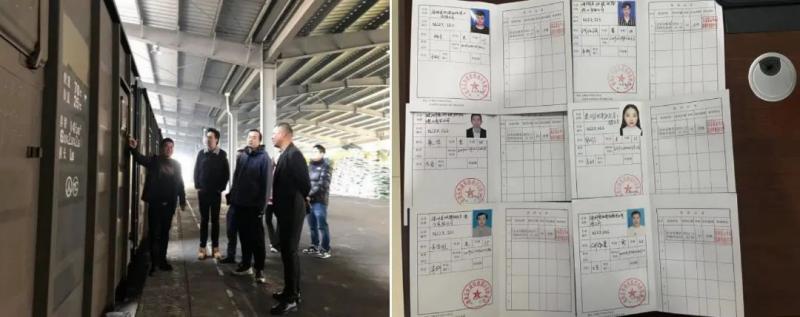 微信图片_20231130104413.jpg 微信图片_20231130104413.jpg