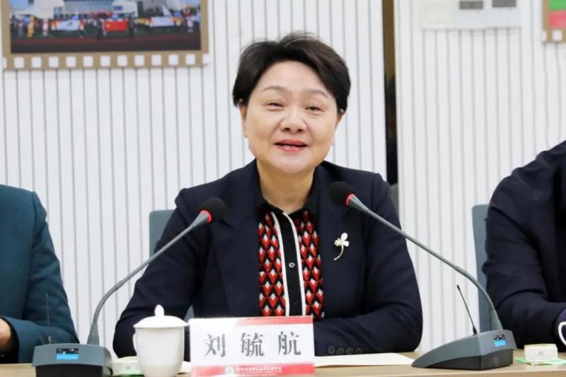 微信图片_20231201094630.jpg 微信图片_20231201094630.jpg