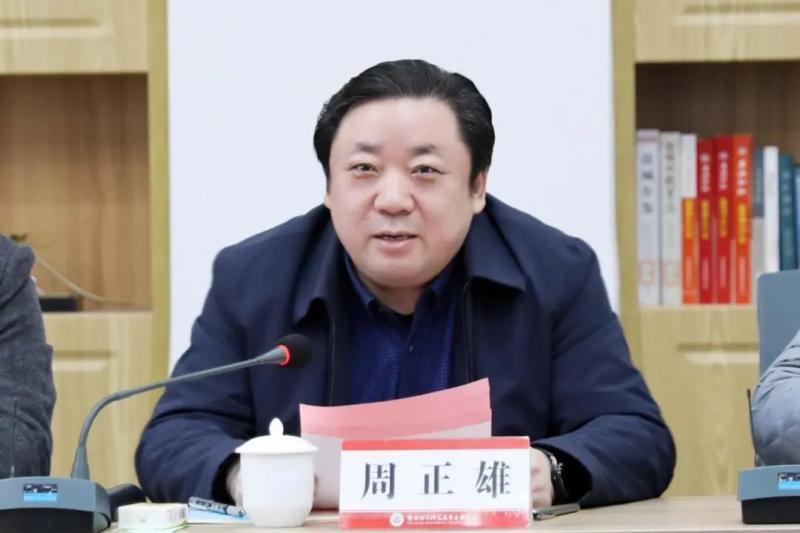 微信图片_20231201094553.jpg 微信图片_20231201094553.jpg