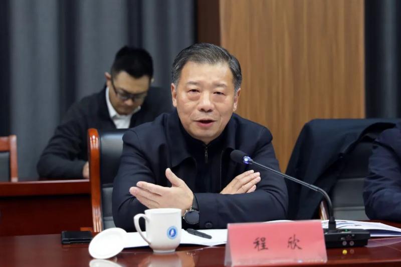 微信图片_20231204105313.jpg 微信图片_20231204105313.jpg