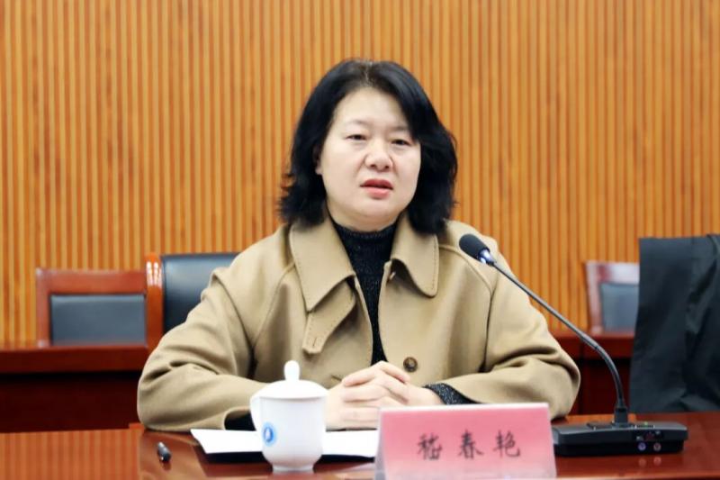 微信图片_20231204105301.jpg 微信图片_20231204105301.jpg