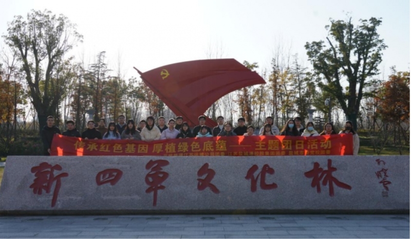 微信图片_20231204144126.png 微信图片_20231204144126.png