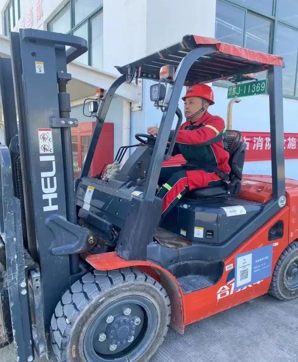 微信图片_20231204145426.jpg 微信图片_20231204145426.jpg