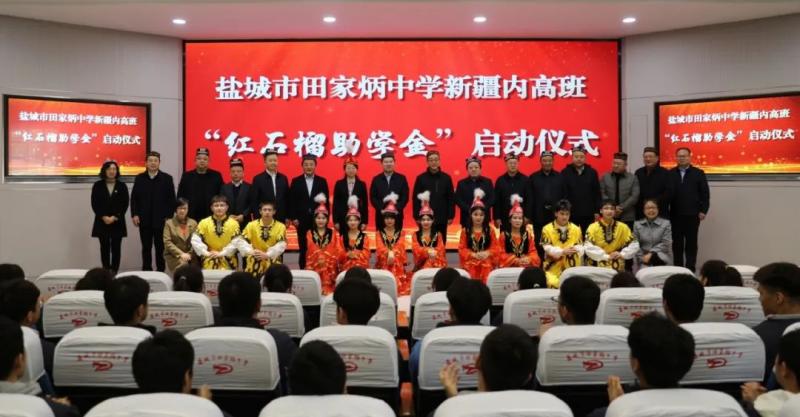 微信图片_20231204143727.jpg 微信图片_20231204143727.jpg